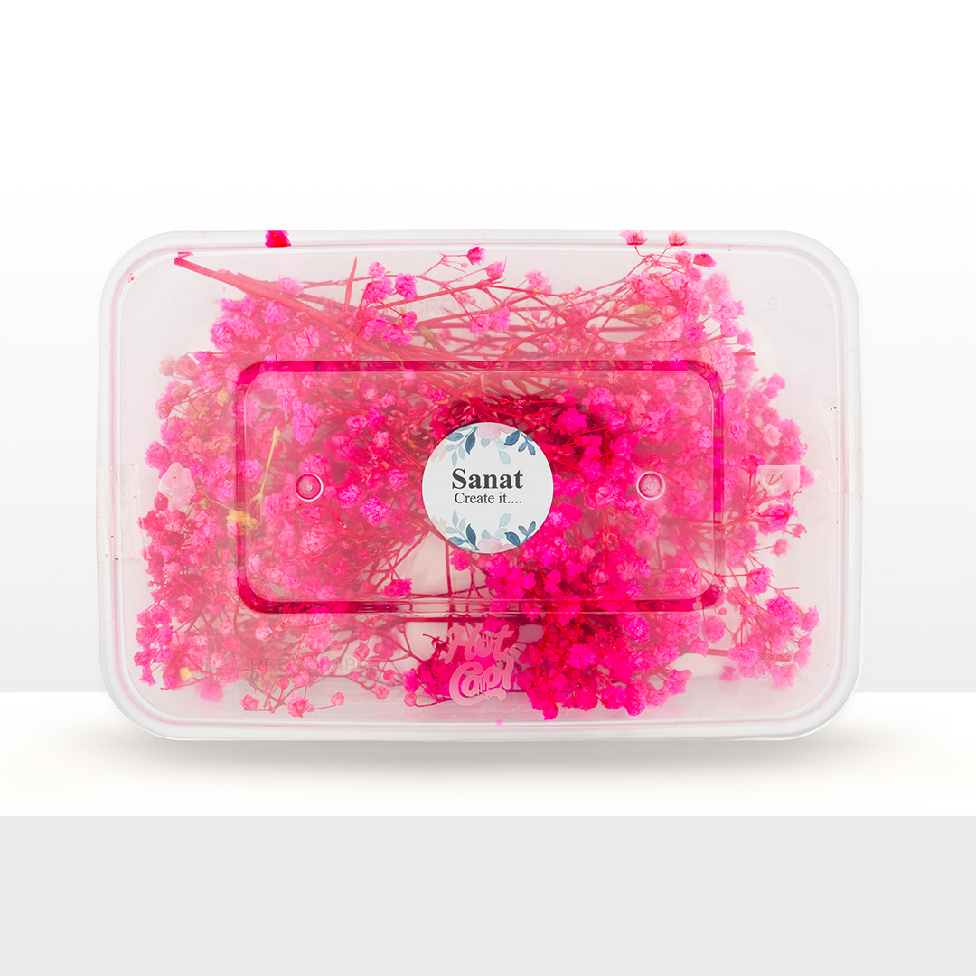 Sanat Baby Breath Box - Image 9